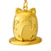 Sanrio 341851 Gold Pika Netsuke Gudetama Lanyard Keychain