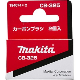 Makita Carbon Brush CB-325 9553-9555 9565H