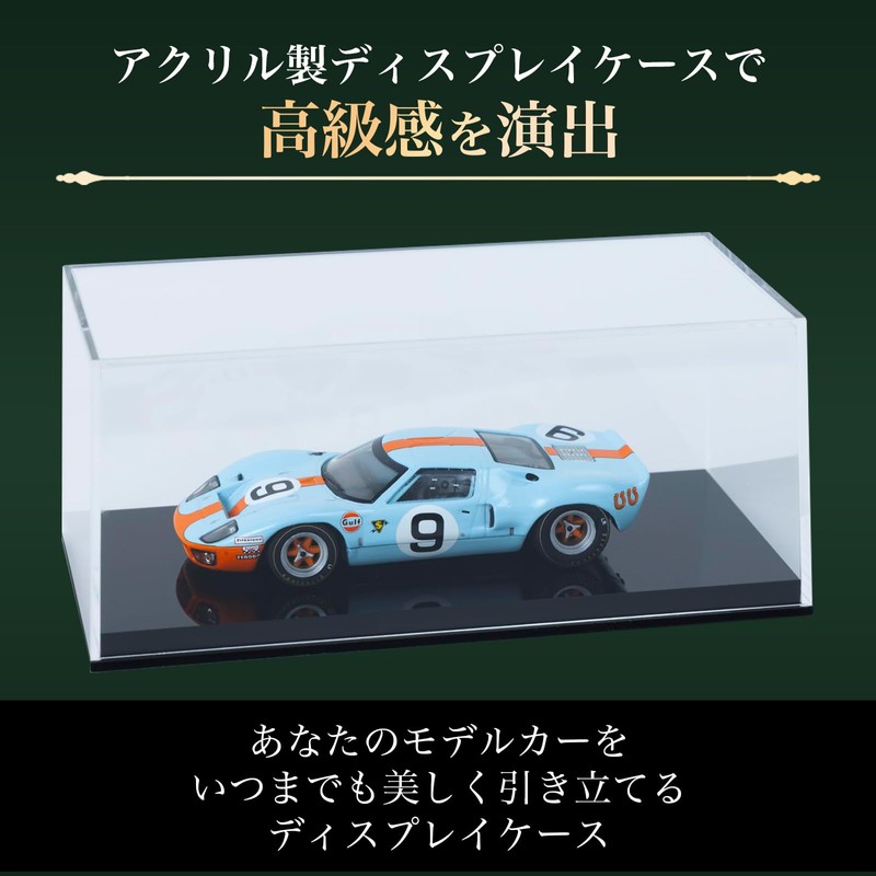 Mini Car Case Display Display Acrylic Collection 1/43 Base with