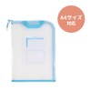 Kutsuwa STAD Backpack Custom Contact Bag with Handle OA014