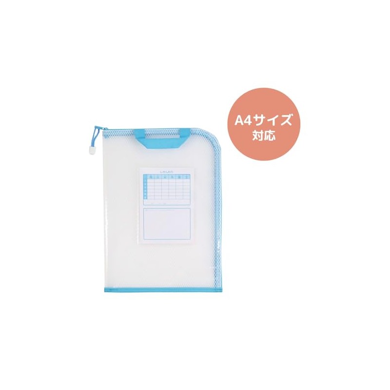 Kutsuwa STAD Backpack Custom Contact Bag with Handle OA014