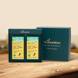 Nature Max Premium Brazilian Green Propolis Vitamin C & Zinc 500mg x 90 capsules x 2 boxes / 네이처맥스 프리미엄 브라질 그린프로폴리스 비타민c 앤 아연 500mgx90캡슐x2박스