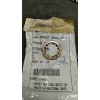 Arctic Cat Internal Lock Washer 0646-114 lOCK 7-2-6