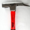 Roofing Hammer 600 g Fibreglass