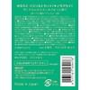 Global Product Planning Loose Osmanthus Bath Salt Set, Bath Salt,