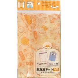 Sanrio Gudetama Washing Net, Square Washing Machine, 11.0 x 13.8 inches (28 x 35 cm)
