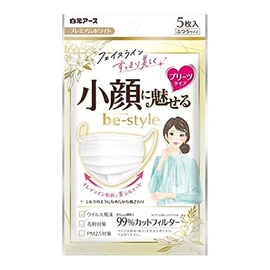 Hakugen Earth Bee Style Pleated Type, Normal, White, 5 Pieces