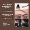 MIRUOKOU Multi-Folk Eyebrow Pencil, Eyebrow Black Technology, New Sensory Eyebrow