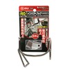 SK11 Impact Hook WRD for Makita 40V Right Hand SIH-WRD-WM40VR