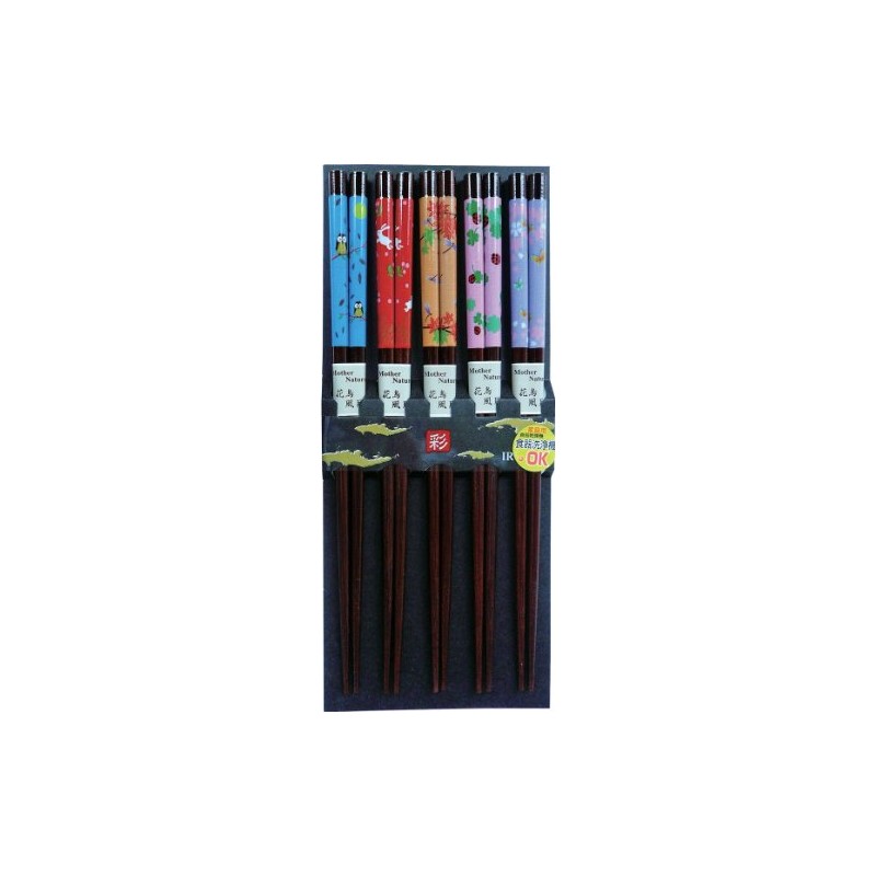 Pro Player Visitors For Chopsticks Dyed 竹花 sumahonoyoufukuya 22.5 cm