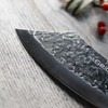 Seido Knives Hakai Chef Cleaver Knife with Curve Rosewood Handle