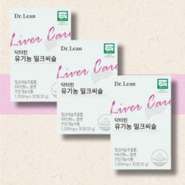 닥터린 유기농 밀크씨슬 1000mg x 30정 3박스 실리마린 간 기능