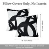 QoBexim Abstract Lines Outdoor Waterproof Pillow Covers 18x18 Inch, 2