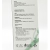 Natural Derma Project Green Caper Toner Essence 130ml NDP /