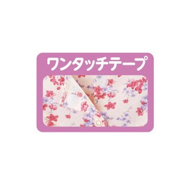 01803 フルオープンパジャマ(婦人) ピンク・S