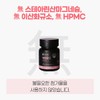 Miyarisan Butyric Acid Bacteria Replenishing Post-Probiotics x 5 bottles /