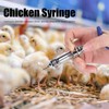 2cc Continuous Inoculator Automatic Syringe Injector Vaccine Injection for Chickens