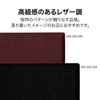 Open Industry Menu File A4 Leather Style 6 Pages Black