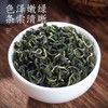 Dandelion Leaves Tea 100g Dried Dandelion Leaf Tea Whole Dandelion