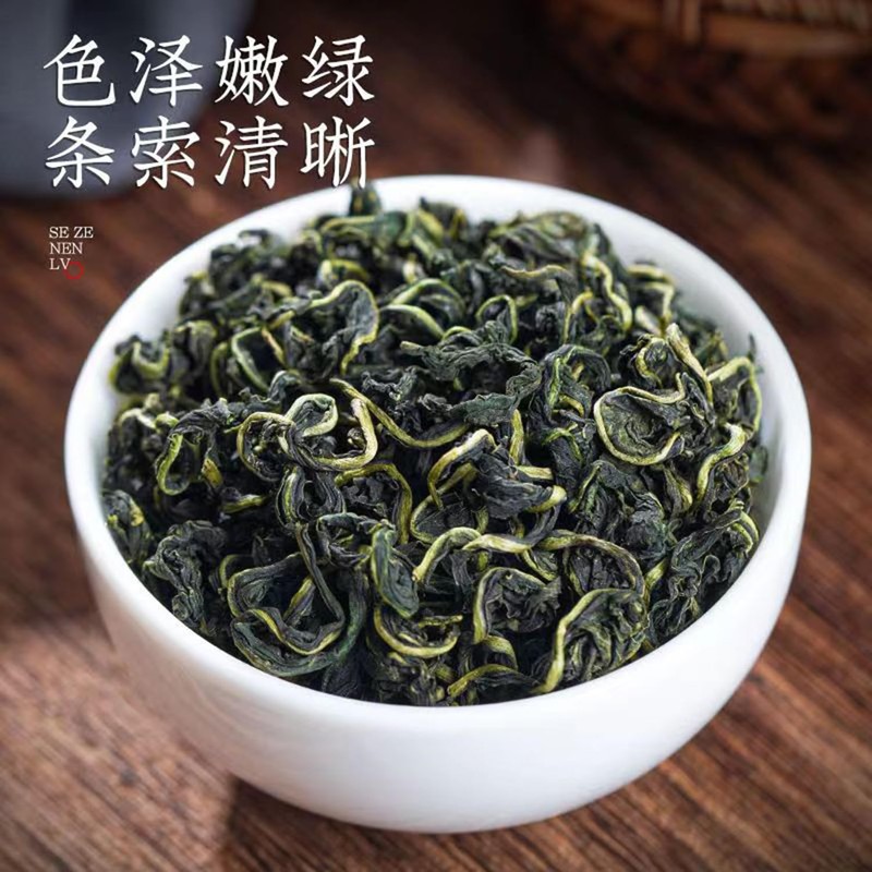 Dandelion Leaves Tea 100g Dried Dandelion Leaf Tea Whole Dandelion