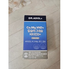 Doctor Adol Dr. Adol Calcium Magnesium Vitamin D+ 120 tablets 30-day supply Manganese Bone Health / 닥터아돌 칼슘 마그네슘 비타민D+ 120정 30일분 망간 뼈건강