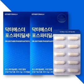 Yeo Esther Phosphatidylserine PS Dr. Esther 60 capsules x 2 boxes / 여에스더 포스파티딜세린 PS 닥터에스더 60캡슐 x 2박스