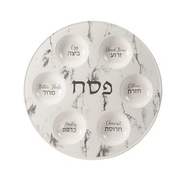 12" White Marble Design Ceramic Passover Seder Plate