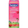 Benadryl Allergy Liquid Cherry 4 oz (Pack of 4)