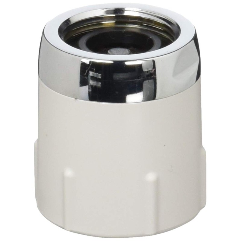 TOTO THYB25 Kitchen Sprayer (W22 Mount)