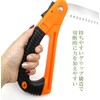 Goods Land GD-DTSAW Folding Saw, Coarse Garbage, Dismantling, Cutting, Compact,