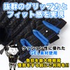 Catsobat Training Gloves, Muscle Training, Wrist Wrap, Wrist Fixation, Unisex,