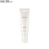 SU:M37 Micro-Active Sun Serum SPF50+ PA++++ 50ml
