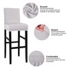 PiccoCasa Set of 2 Bar Stool Covers with Elastic Bottom,