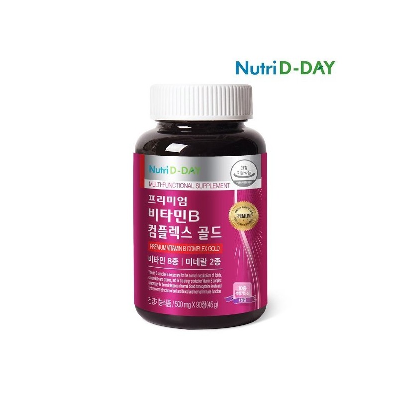 NutriD-Day 뉴트리디데이 프리미엄 비타민B 컴플렉스 골드 병 (3개월분) NutriDay Premium