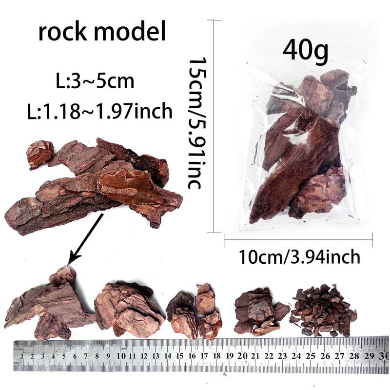 Miniature Bark Rock Model, Brown Tree Bark Texture, 5 Sizes,