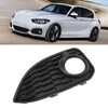 TKSE Front Bumper Fog Light Grille Heat Dissipation Protection Fog