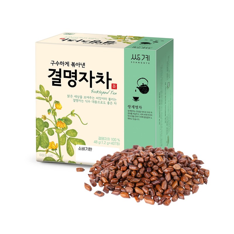 Ssanggye Cassia Seed Tea 1.2g X 40 Tea Bags, Sicklepod