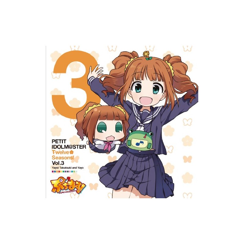 PETIT IDOLM@STER Twelve Seasons! Vol.3