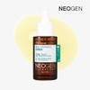 [Neogen] Real Vitamin C Whitening Serum 32g (Vitality and Elasticity