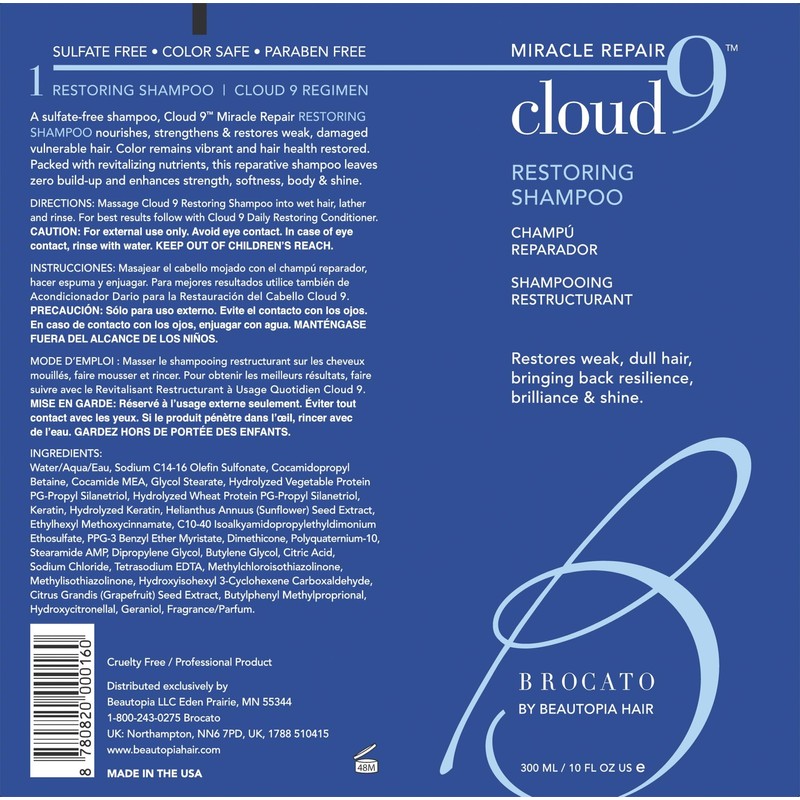 Brocato Cloud 9 Restoring Shampoo, 10 Fl Oz | Miracle