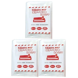 Disaster Prevention Supplies, Simple Air Mat, Smart x 3 Piece Set