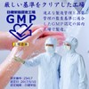 テアニン サプリ L-テアニン 200mg 30日分 くつろぎ ゆっくり 爽快 お休みなさい