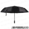 傘 折り畳み傘 ワンタッチ 日傘 UVカット 雨傘 晴雨兼用傘 12本骨 大きめサイズ 持ち運び便利