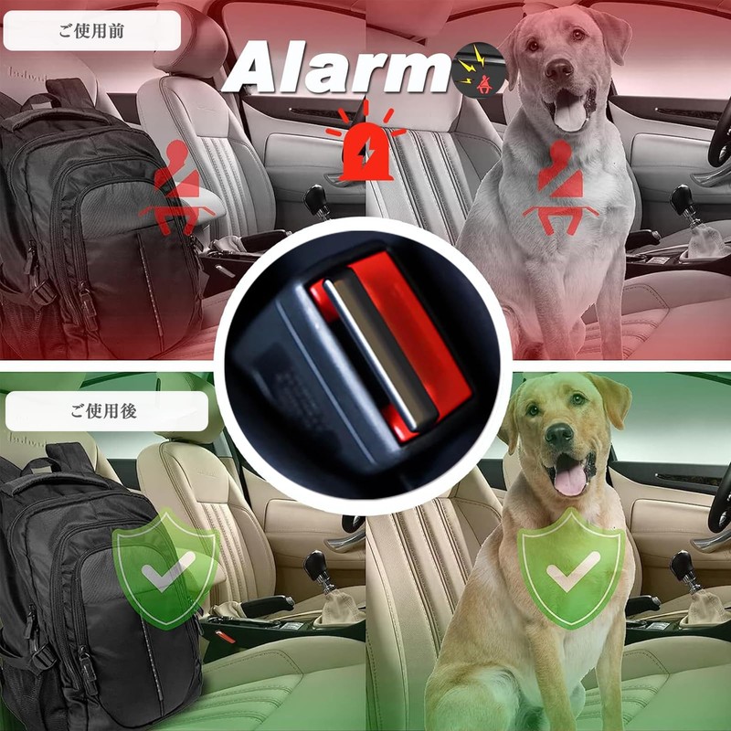 Seat Belt Buckle, Canceller, Block for Cars, Convenient, Comfortable, General