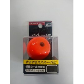 Promaline Cone Float Sight Type VIII (with Can) AUA014 Color Not Specified 3B