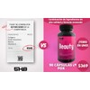 5H8 ADVANCED BEAUTY Multivitamínico para Mujeres con Colágeno, Ácido Hialurónico,