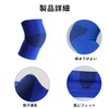 nalaina Knee Pads Kids Knee Pads Work Knee Pads Sports