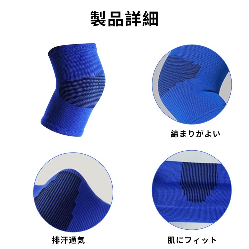 nalaina Knee Pads Kids Knee Pads Work Knee Pads Sports