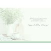 Birthday - Fresh Brew - Boxed Greeting Cards Set of