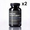 Salmushi Black Garlic Ginger Chicory Root Flora Tablets 60 tablets x 2 / 살므시 흑마늘 생강 치커리뿌리 플로라 정 60정 x 2개